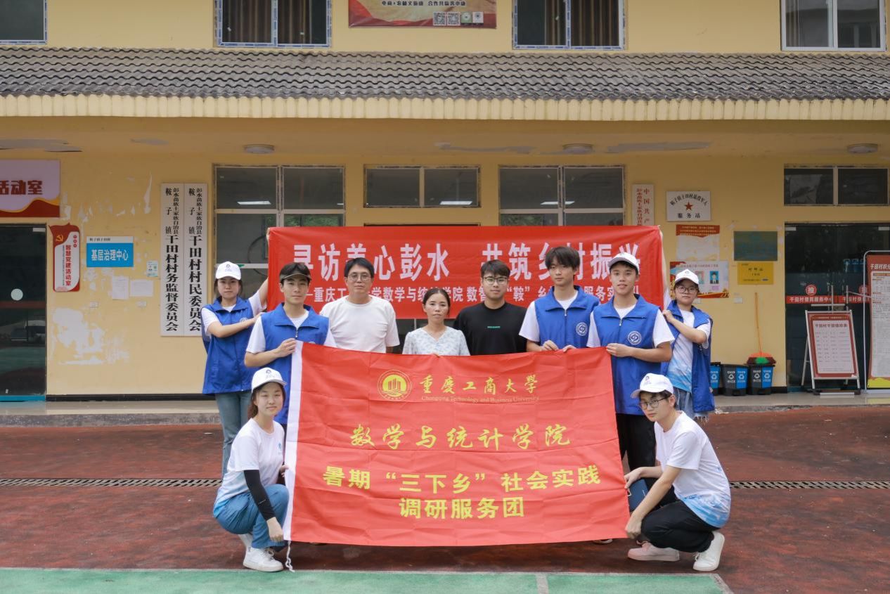 image7.jpeg