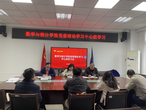企业微信截图_17120474055533.png