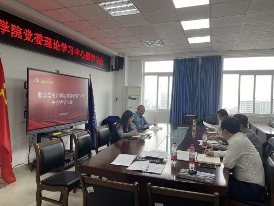 企业微信截图_1712047543372.png